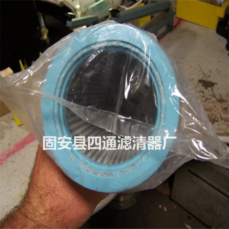 pchg天然气滤芯nggc-430燃气气液过滤nggc-436气固分离聚结滤芯