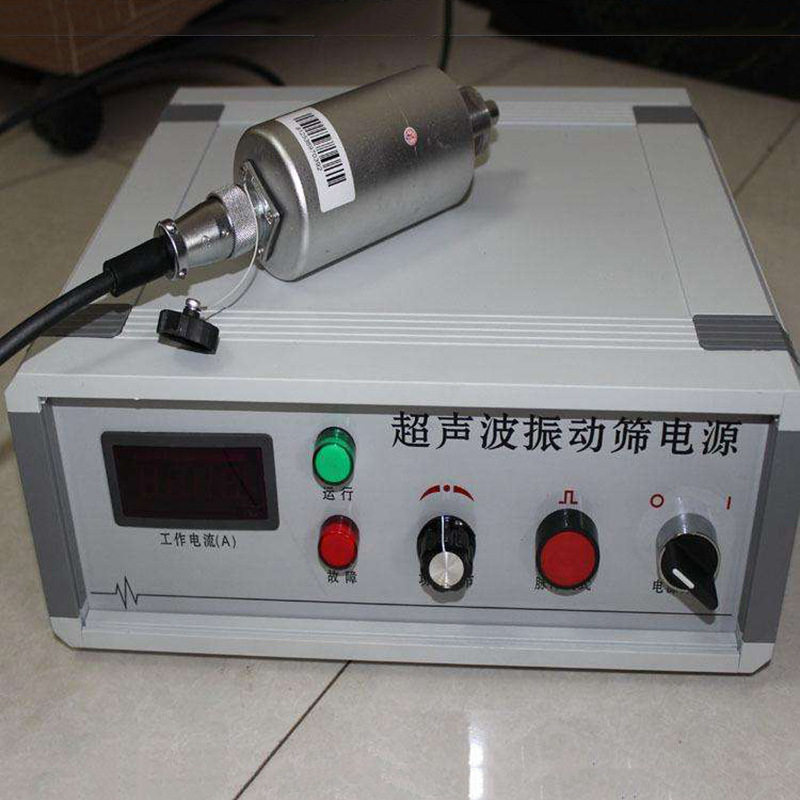 厂家直销超声波系统含电源箱 超声波换能器 超声波数据线 电源线