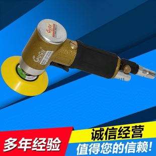 銷售品牌氣動3寸943A型打磨機(jī) 拋磨機(jī) 氣動拋光機(jī)