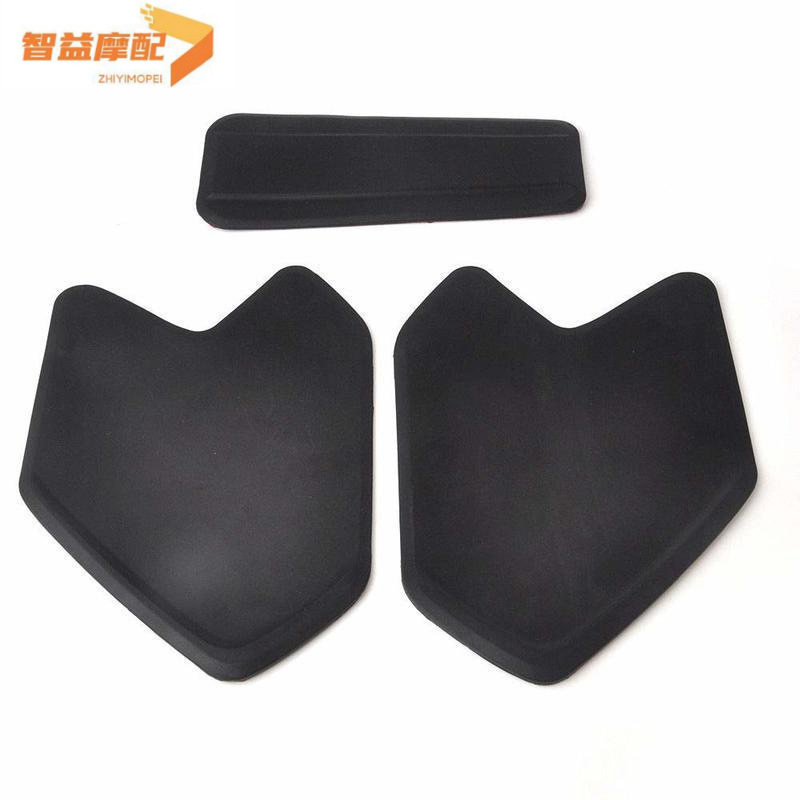 适用于BMW R1200GS ADV 14-18年 摩托改装油箱保护防滑贴隔热侧贴