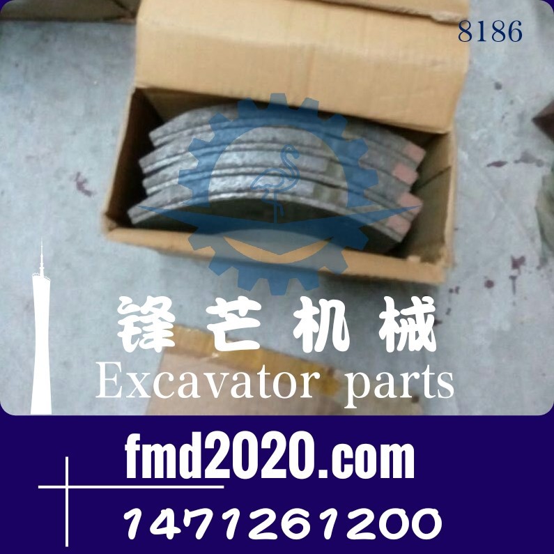 工程机械发动机配件6WF1前刹车片1471261200，1-47126-120-0