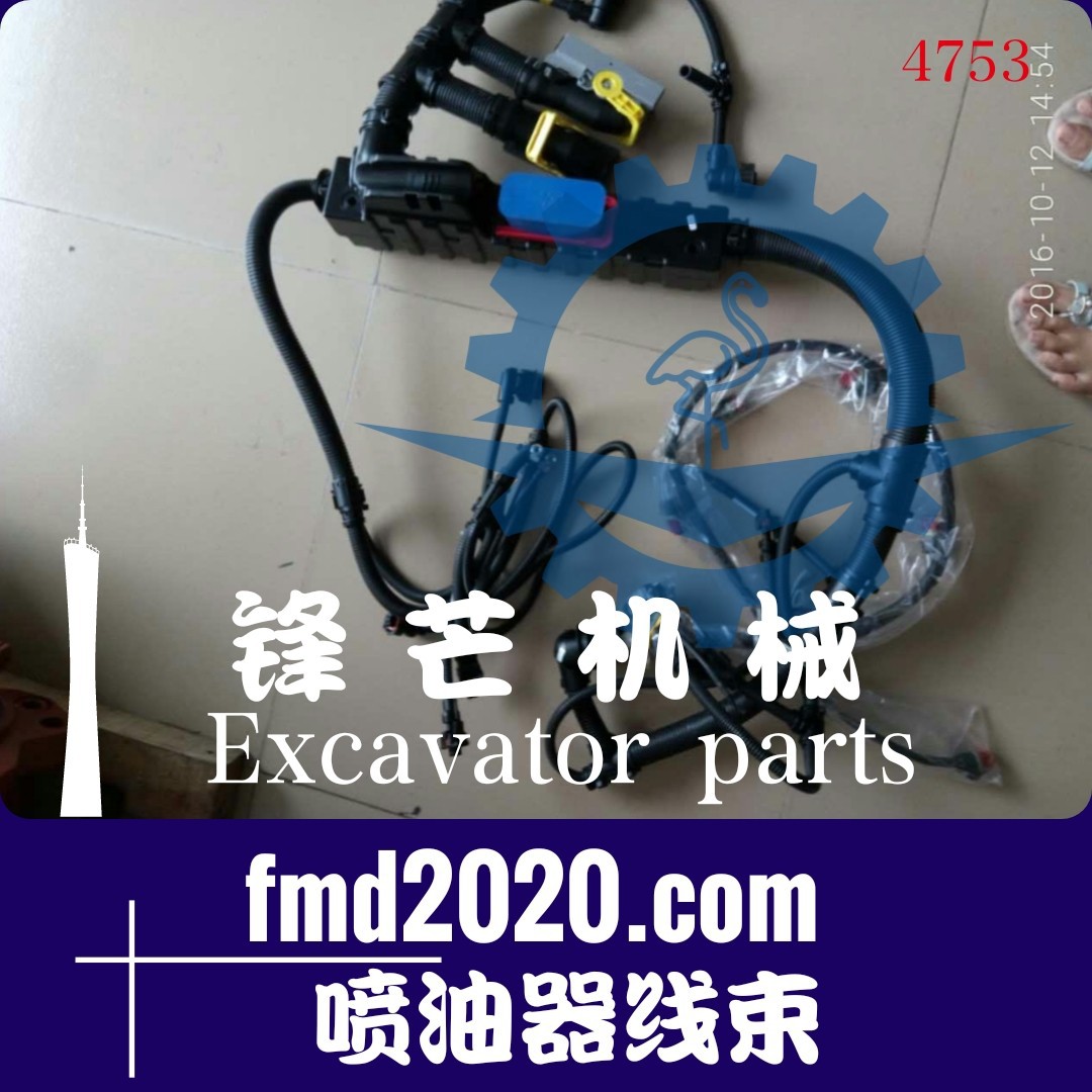 供应挖掘机配件EC380，EC480，D13F喷油器线束出口平地机续电器