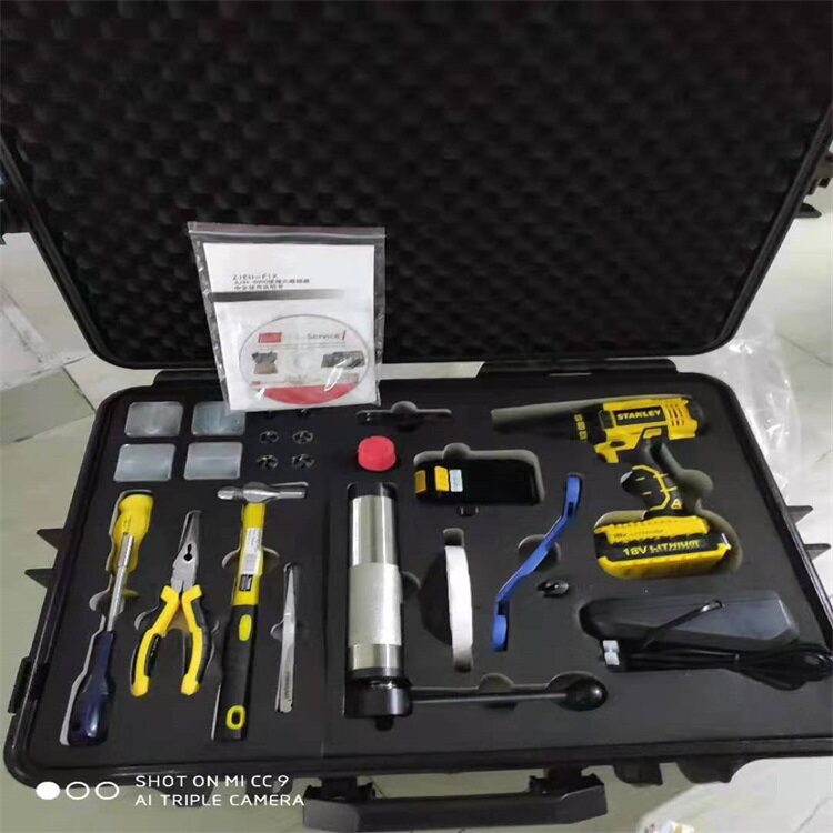 德国便携式毁锁器be-jlhh-6000防盗门破拆工具安全破坏锁芯破锁器