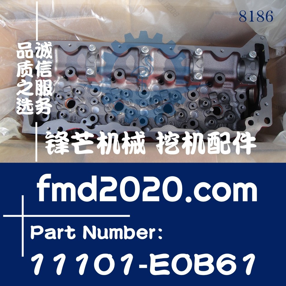 发动机维修J05E缸盖VH111014950A，11101-E0B61