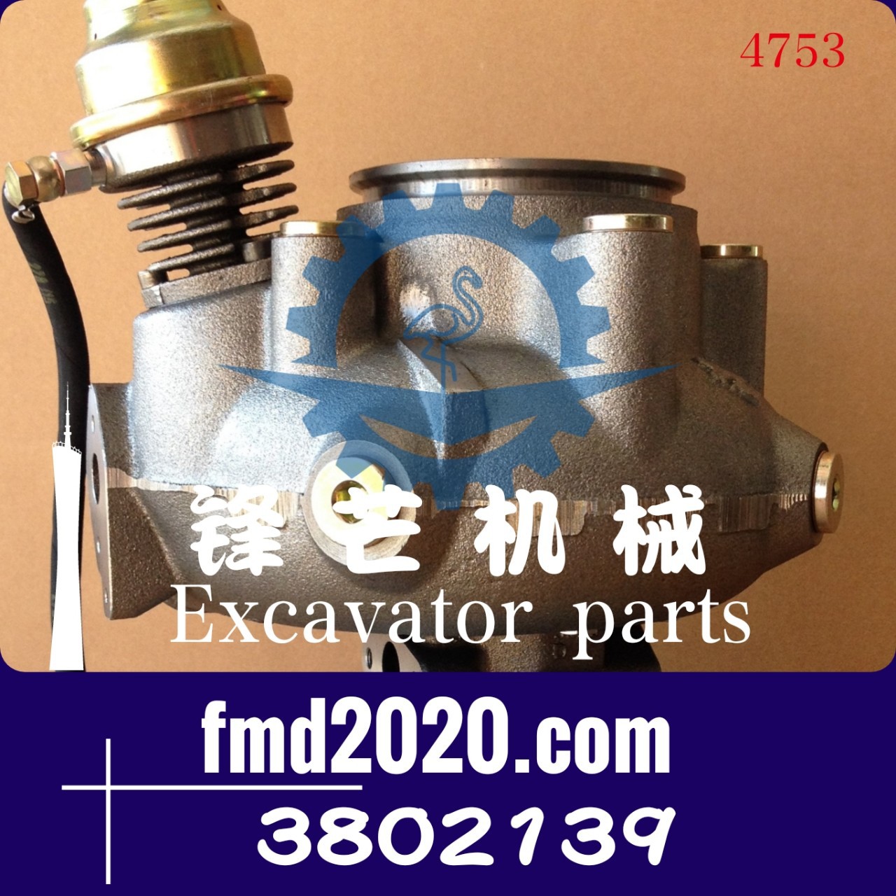 锋芒机械挖掘机TAMD7DP增压器53319986719，3837691，3802139配件
