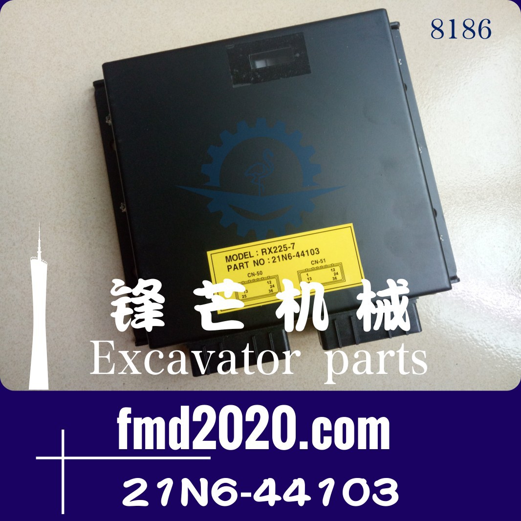 现货供应挖掘机电脑板控制器RX225-7电脑板21N6-44103