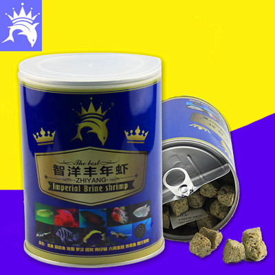 智洋丰年虾块 鱼粮鹦鹉孔雀七彩燕鱼饲料 丰年虫丰年虾干鱼食