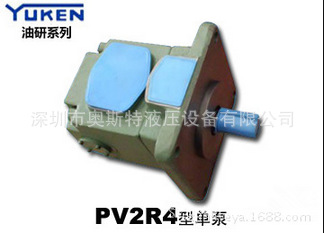 现货销售油研yuken叶片泵PV2R4-184系列产品 高压定量叶片泵