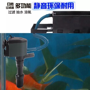RS188A 日勝三合一水族過濾泵 088A 388A過濾器RS203B403 288A