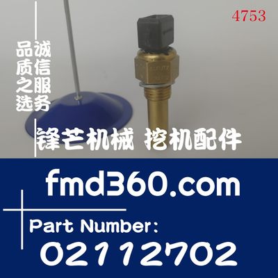 挖掘机装载机高质量6M1013水温传感器02112702、01182702