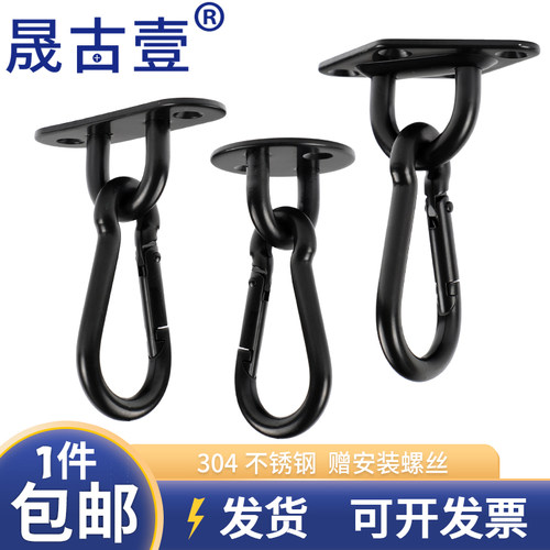 304不锈钢灯笼挂钩天花板吊顶钩