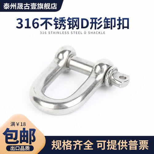 304不锈钢，生锈包换