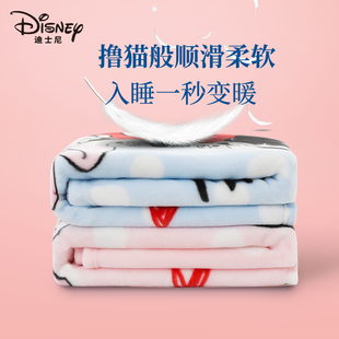 迪士尼婴儿毛毯礼盒双层加厚秋冬季新生儿童法兰绒云毯宝宝空调毯