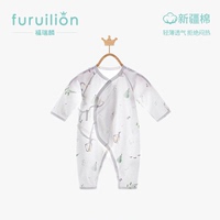 新生兒寶寶哈衣衣服嬰兒連體衣