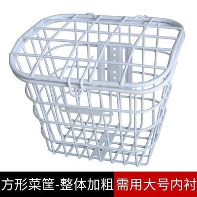 电车防雨车水电动车车筐前置加帆超大大布M推防挂通用蓝婴儿篮u.