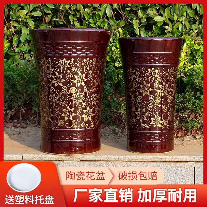 陶瓷大花盆大口径新中式客厅家用室内外大口径直筒落地发财树专用