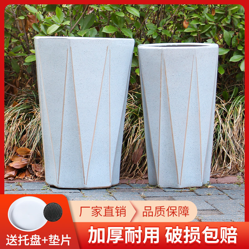 厂家直销陶瓷花盆特大号现代简约百搭天堂鸟发财树绿植专用清仓,家居饰品,花盆,淘宝优惠券,粉丝福利购,淘宝优惠卷