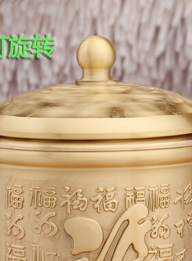 黄铜百福茶杯办公室家居大福字水杯盖子可旋转茶缸金属摆件工艺品