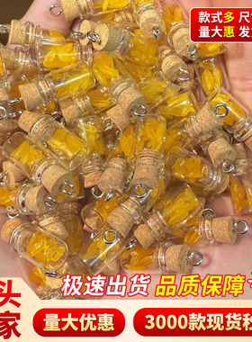 七粒米仓米罐财神桌面办公桌随身携带创意装饰布置礼物