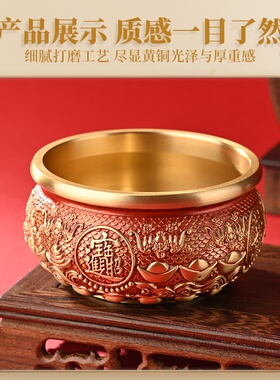 黄铜聚宝盆米缸黄金万两风水家居摆件沙金色工艺品装饰品日进斗金