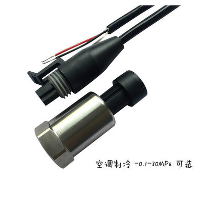 空调制冷TP3060压力传感器-1-15BAR 7/16内螺纹 -1-20bar 4-20MA