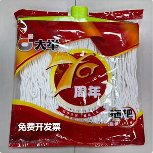 不锈钢吸水棉线拖把白线老式加宽家用墩布工厂酒店餐厅瓷砖吸水拖
