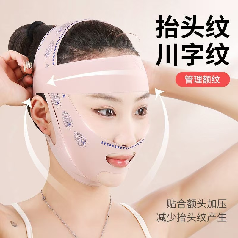 塑脸绷带v脸提拉紧致脸部法令纹下垂面雕面罩全脸提升神器双下巴