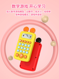 口算机数学宝儿童训练机习口诀速记智能多功能游戏自动出题充电款