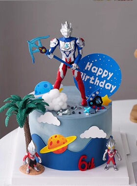 奥特曼蛋糕装饰摆件泽塔超人拿枪儿童男孩生日派对烘焙插件配件