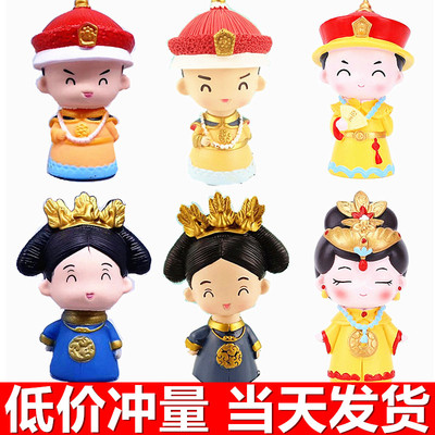 皇后娘娘蛋糕装饰皇上母后大人摆件宫廷复古风皇帝凤凰于飞插件