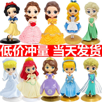 白雪公主蛋糕装饰摆件贝尔艾莎