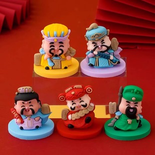 五路财神蛋糕装饰摆件财神爷寿星公仔招财进宝生日烘焙装扮配件
