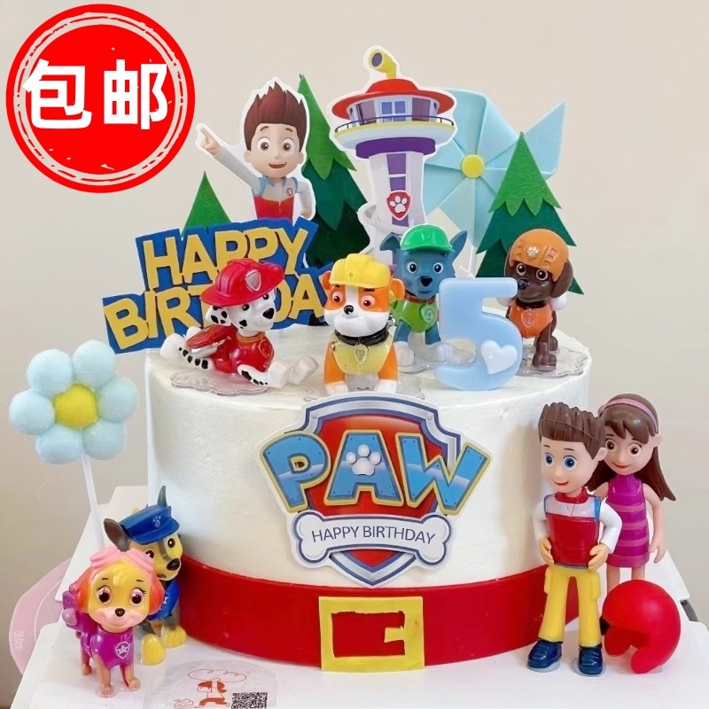 卡通动漫蛋糕装饰摆件狗狗队长卡通儿童生日派对装扮烘焙插牌插件