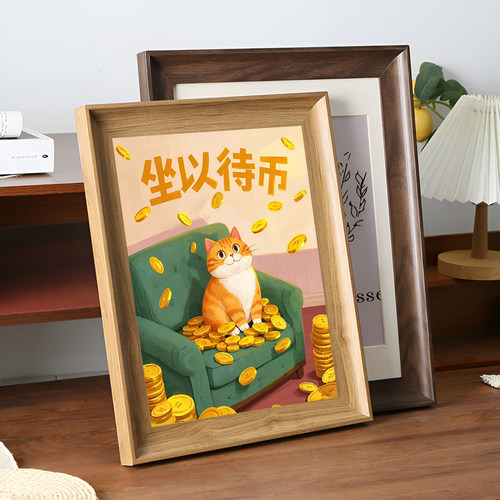 【原创】招财猫相框摆件桌面摆画