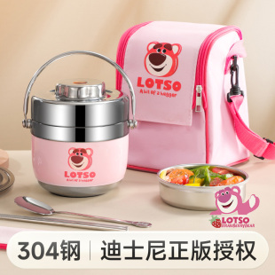 双层保温饭盒24小时冬天超长提桶上班族带饭桶2024新款 不锈钢汤壶