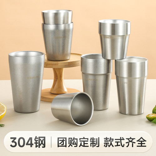 物芯质造复古304不锈钢杯子