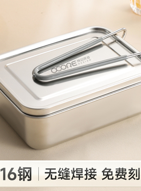 316不锈钢食品级老式饭盒小学生专用分格上班族食堂打饭蒸饭餐盒