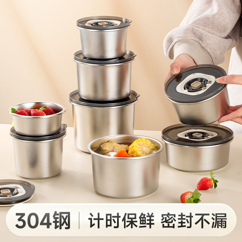 304不锈钢保鲜盒食品级上班族饭盒方盒子带盖冰箱专用冷冻密封盒,餐饮具,保鲜盒,淘宝优惠券,粉丝福利购,淘宝优惠卷