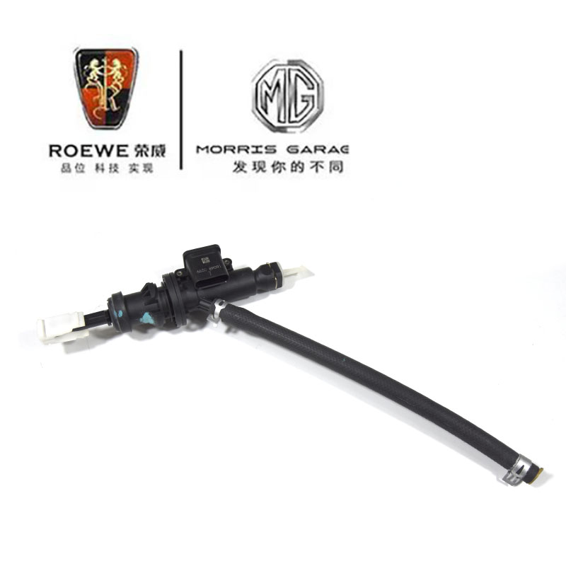 荣威RX5手动档主缸离合器总泵