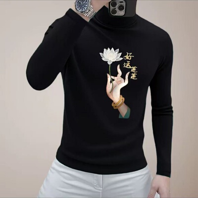 半高领双面德绒打底衫男秋冬新款