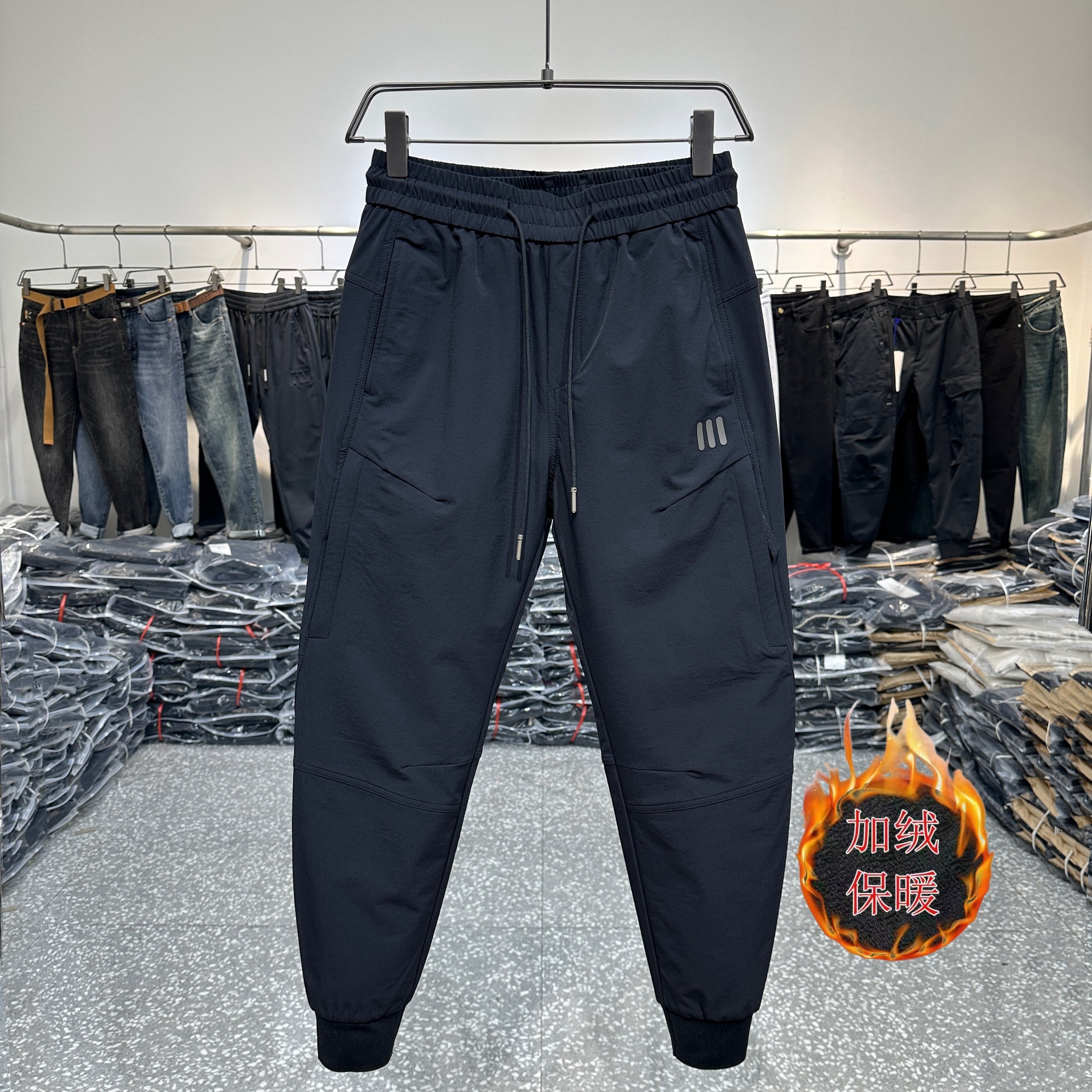 秋冬加绒男士户外工装裤束脚卫裤宽松潮牌速干哈伦裤松紧腰休闲裤,男装,休闲裤,淘宝优惠券,粉丝福利购,淘宝优惠卷