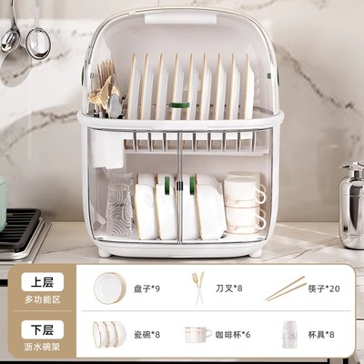 日本碗碟收纳架双层沥水碗柜家用
