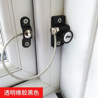 窗户固定器限风器防护防位推拉限链E位锁外推塑钢窗护窗防盗窗平