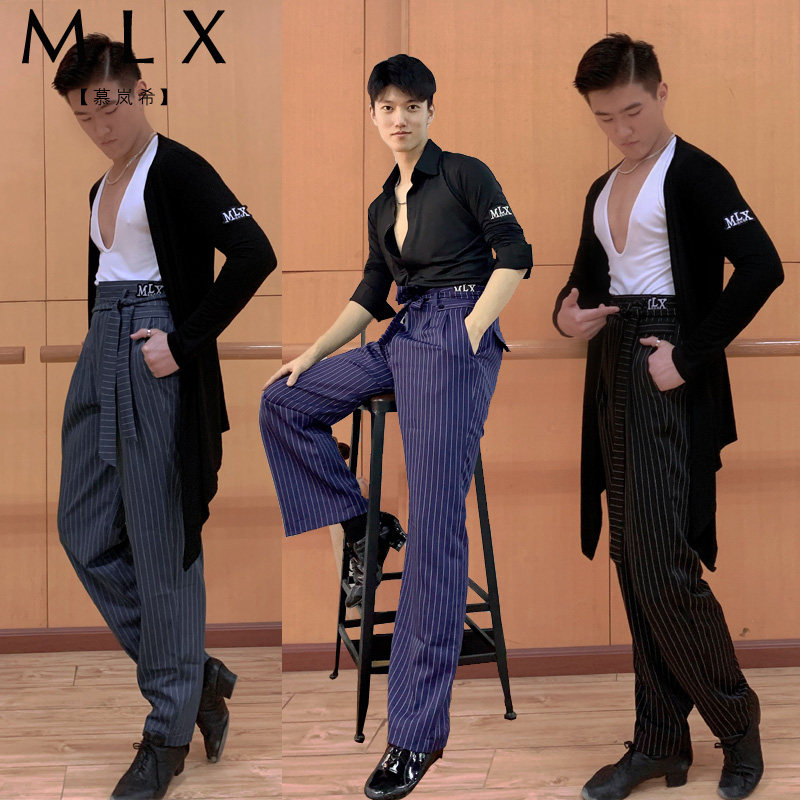mlx7519新款摩登交谊舞蹈训练裤宽松直筒条纹男款拉丁舞练功裤子
