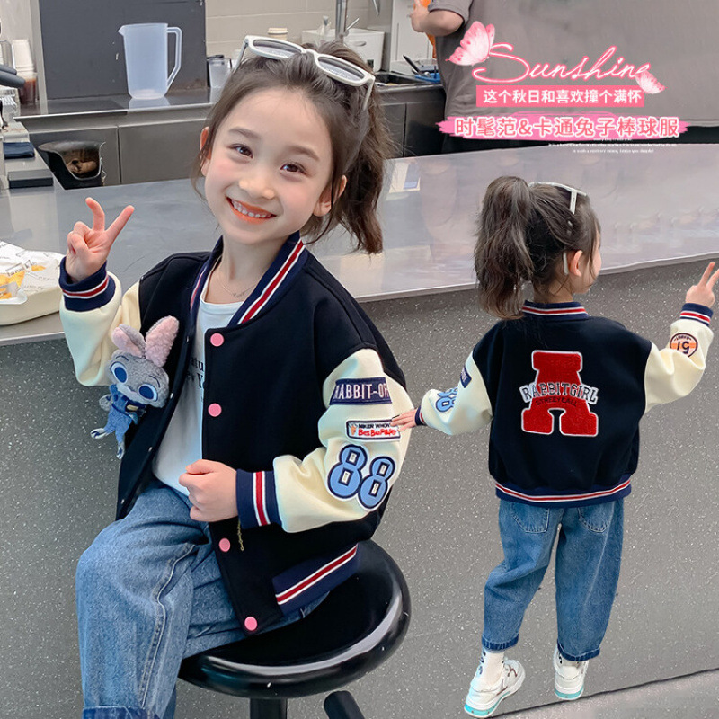 女童宽松洋气棒球服外套春秋季宝宝时髦休闲2025新款上衣儿童秋装