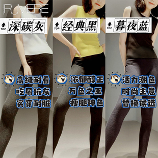 【刚神！抗冻御寒/精纺山羊绒】0压无绷/天然/大长腿/高弹/打底裤