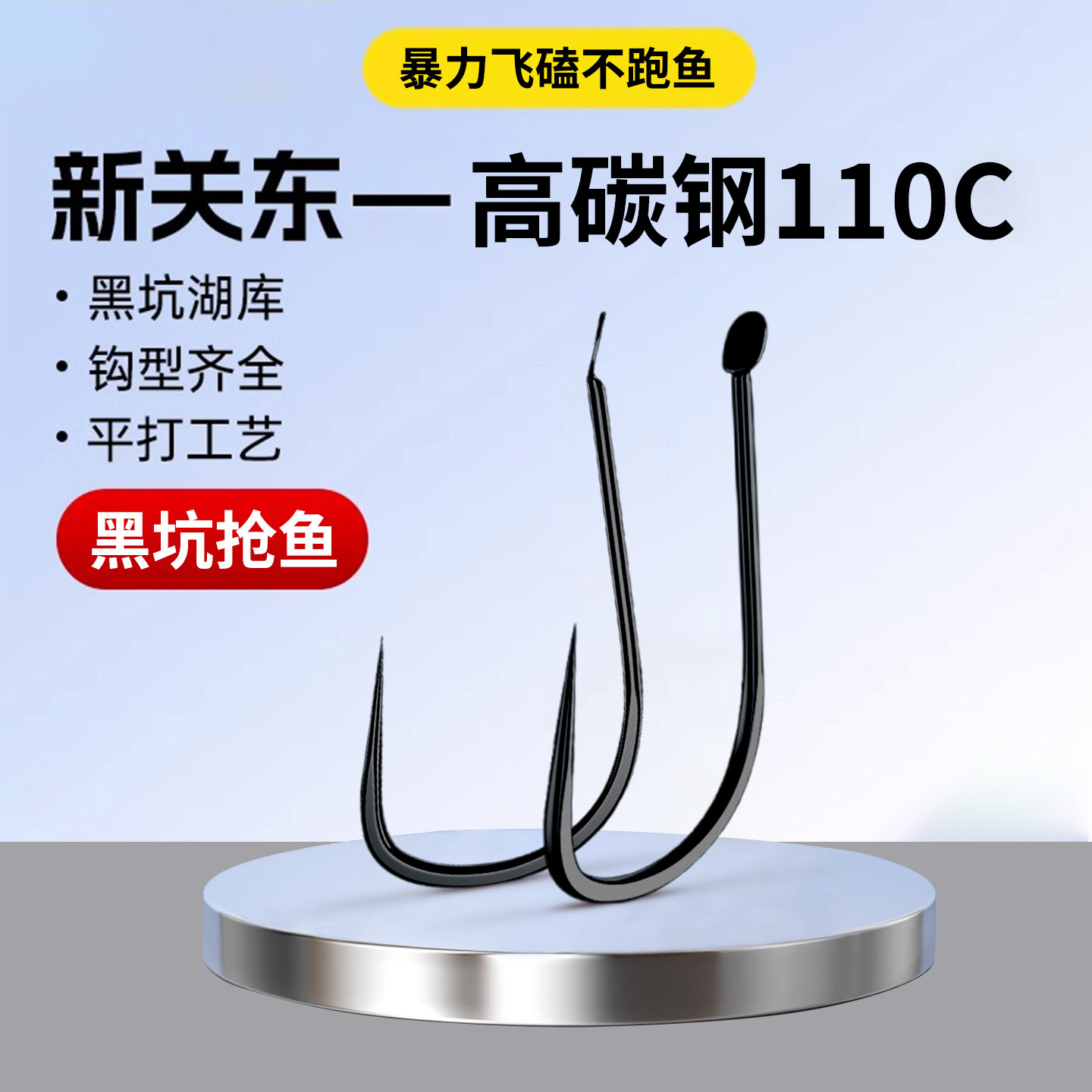 进口正宗伽马卡兹官方正品鱼钩新关东黑坑野钓鱼钩子鲫鱼鲤鱼钩