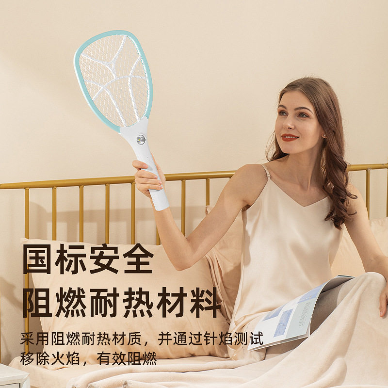 LED电蚊拍充电式户外家用灭蚊电蝇苍蝇电子灭电击蚊子拍灭蚊器