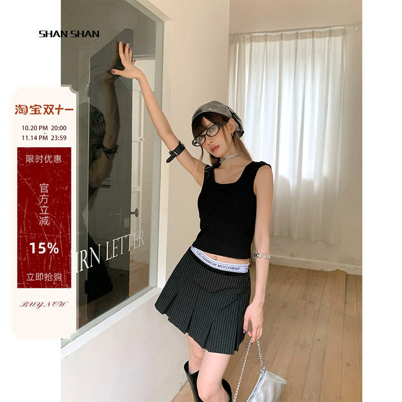 黑色条纹拼接假两件半身裙女款2025夏季百搭防走光韩版A字短裙子