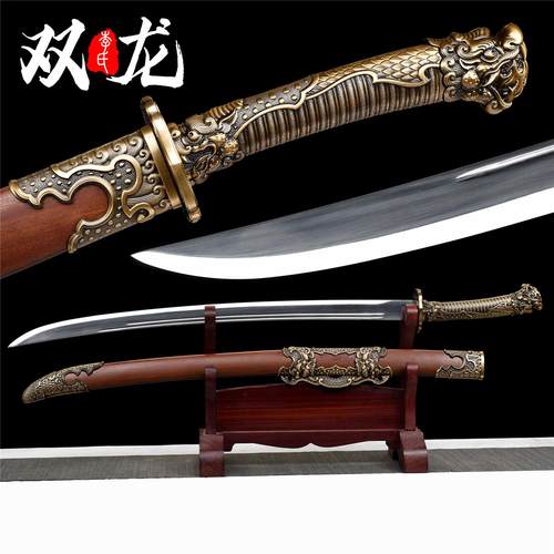龙泉刀剑一体唐横刀高锰钢宝刀绣春刀大刀镇宅锦衣卫雁翎刀未开刃
